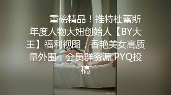 剧情大片YOWI与男友禁地探险结果双双被黑衣人轮奸