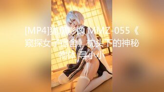 【新片速遞】 2022-6-24【打工是不可能打工】齐逼牛仔短裤，直接脱掉开操，火辣身材翘臀，后入激情爆操[166MB/MP4/24:32]