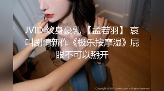 糖心出品-巨炮二哈探家-采访日本美女留穴生