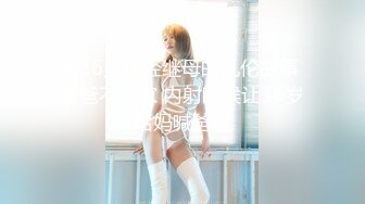 极品欧亚混血豪乳御姐Coser「aboobies」OF私拍 尤物颜值爆炸身材，真真真极品！ (5)