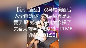 ⚫️⚫️熟女控必备！大神醉操同学妈妈风骚熟女王阿姨，黑丝内裤开洞无套啪啪内射，穴门大开相当刺激