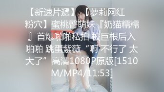 -两对新婚夫妇寻求刺激分别把穿婚纱的漂亮新娘玩4P 白嫩性感大力抽插