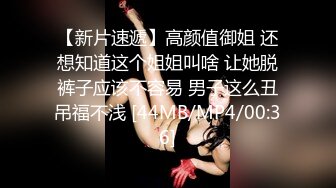 秀人网巨乳网红『朱可儿』▼2023最新付费私拍▼粉色透视大尺度▼超美爆乳▼极品诱惑▼超清4K原版 (2)