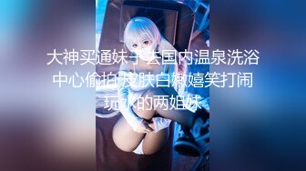 【新片速遞】&nbsp;&nbsp;【超唯美❤️极品女神】火爆网红玩偶姐姐『HongKongDoll』最新剧情私拍《她的秘密3》淫乱护士 高清1080P原档[1620M/MP4/37:45]