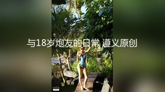 大屌黑人肏服各路媚黑淫妻thefirstclassjd资源合集【71V】 (20)