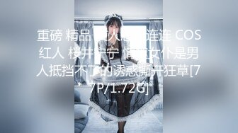 路边公交车站一路跟踪抄底多位年轻美女少妇