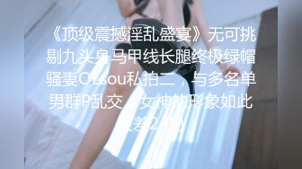 泰国绿帽淫妻女王「olsoulmate」OF多P实录【第二弹】 (1)