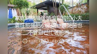 南苑大学 旅游学院 爱吃鸡的小骚货 林美艳 不雅视频流出