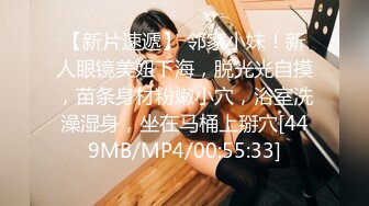 ✿清新性感少女✿极品艺校舞蹈系学妹〖Miuzxc〗纯欲少女白袜 外表清纯小仙女主动骑乘 白白嫩嫩美少女紧致粉嫩小穴