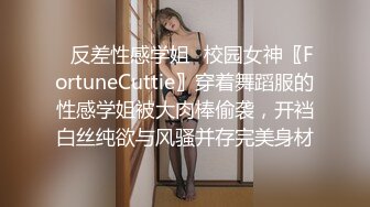 与欧美第一女模Emma激情无套后入