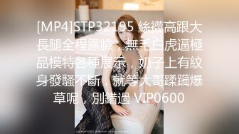 Onlyfans推特网红 极品身材颜值眼镜娘 xreindeers 欲求不满漂亮大奶人妻吃鸡啪啪5