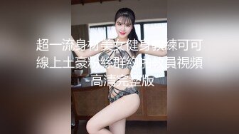 清纯马尾辫嫩妹