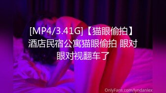 Onlyfans 极品白虎网红小姐姐NANA 2024-07-24 会员私信短片流出