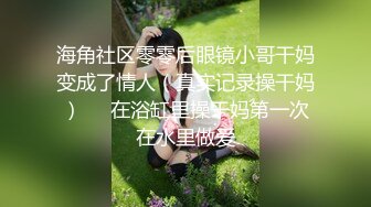 ★☆《精品泄密》★☆美女空姐下班后的真实反差被曝光❤️真让人大跌眼镜难以相信