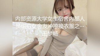 新片速遞】&nbsp;&nbsp; ⚡先天约炮圣体【91Mrber泰迪约炮】各种极品反差学妹，萝莉御姐，个个颜值都很高 基本都是露脸 2[1.94G/MP4/01:13:06]