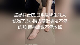 猫爪传媒最新MSD-047神偷相奸OL泯灭人性强迫操干-新晋女神宣萱