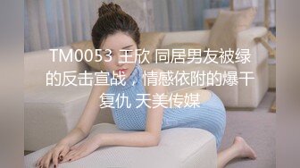 ✨被男友开发调教而成的泰国群P女王「unicorn_2808」OF私拍 和男友介绍的单男玩69做爱