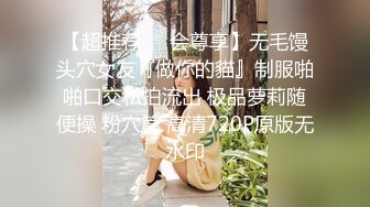 STP17924 学妹别走新人双马尾长相清纯妹子啪啪，特写口交带项圈跪地爬行猛操掰穴