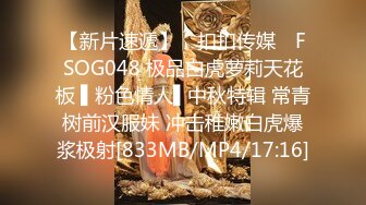 最新强推，网美推车OnlyFans极品女M母狗变态人妻ann私拍，NTR老公3P双飞多人淫乱主打一个刺激 (19)