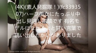 KRI-059 快楽だけを追求するシロウト人妻欲求不満を我慢できず自らAVへ応募 File.04 旦那には’絶対’言えない背徳行為