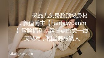 [MP4/ 1.01G] 无套啪啪操颜值婊超卖力活吃屌，大屌把骚穴塞的满满真舒服传教撸射在胸上