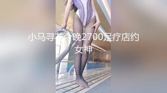 《吃瓜爆料秘重磅》狼粉众多OF花瓶网红电竞女主持，高颜大胸反差婊【gatitayan】私密不雅自拍视图流出 (5)