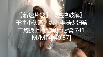 甜美乖巧邻家妹妹！一脸呆萌自慰秀！掰开骚穴流出白浆，道具假屌猛捅，爽的娇喘呻吟不断