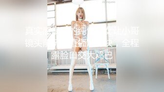 果冻传媒 91CM-203 母亲的鼓励 沉沦在儿子粗壮的肉棒 极限高潮痉挛