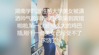 大圈高端奥迪女跪着吸吮舔屌怼着骚穴持续输出