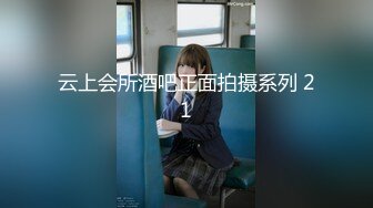 以前的小女友