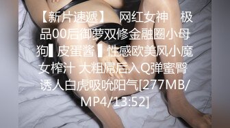 FSOG-018.唐伯虎.萝莉黑丝精液盛宴.扣扣传媒x91Fans