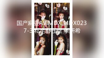 ❤️白虎嫩穴双马尾萝莉萌妹❤️脱下小可爱内裤随意玩弄无毛小嫩穴，腰细圆润屁股翘起后入，进进出出呻吟娇喘太夹了