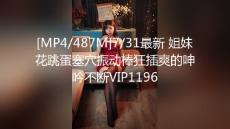 長發美模女神大尺度無圣光套圖 全身一絲不掛赤裸裸的誘惑[538P/613M]