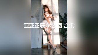 太完美了 满足幻想 Cycllops 23.4.8-AI图集 真特么是极品炮架子啊！[802P/2.0G]