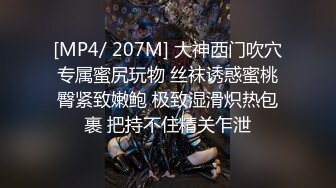 TMG114 白允儿 巨乳嫂子的欲望 天美传媒