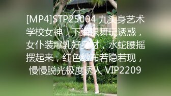 JDYP017.吉吉.女总裁上约啪求刺激.精东影业