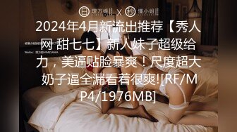 (起點傳媒)(xsjbw-004)(20230101)聖誕福音威尼斯人-陸斑比