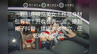 无水印[MP4/154M]11/9 良家熟女阿姨开房偷情面对镜头操逼貌似表情还有点不自然VIP1196