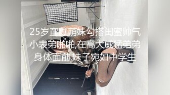 【美宝儿】土豪重金定制福利高气质网红脸极品御姐私拍，顶级身材一线天，逼脸同框各种道具紫薇挑逗，撸点超高 (1)