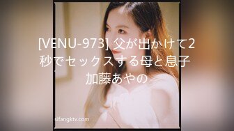 FC2-PPV-2257405 10彼女のファンは見ないでください『正真正銘の本物です』アイドルグループ脱退後に新たな道へ＜奇跡の映像＞