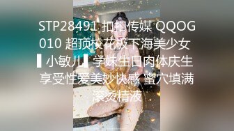 《私密大保健》自称是老中医的按摩手法太厉害美少妇受不了了 (6)