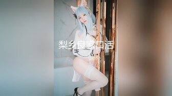 欧美重口女同.TeachMeFisting.2016年1080P合集【39V】  (67)