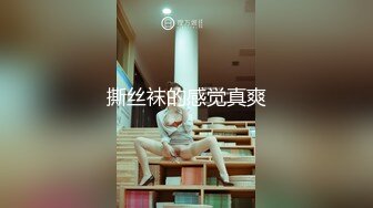 【迷奸睡奸系列】迷倒一个极品大奶妹子❤️各种玩弄后直接无套插入，简直太爽太值得了！