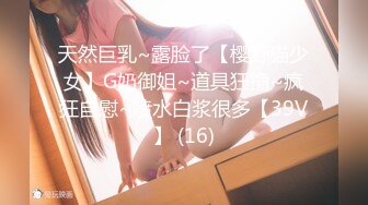 [MP4/ 410M] 蕾丝拉拉 极品尤物气质百合女神乳名LLB同性才是真爱 在厨房和餐厅