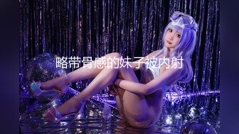 [2DF2]《快枪手探花》约炮个为还信用卡出来卖逼的良家少妇野性十足一小时干了三炮 - soav(3403329-10633939)_ev [MP4/119MB][BT种子]