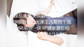 眼镜黑丝伪娘 啊啊啊 流白白的液体了 坏掉了 但是真的好爽不要停下来 人家明明是女王像野狗一样在户外啪啪