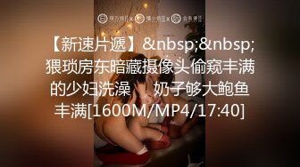 [MP4]麻豆传媒 MKYBA004 见学店式玩法 吴梦梦