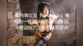 最新流出超人气嫩模极品女神 ▌阿朱▌4K原版私拍 肛塞猫女郎 挺翘乳粒鲜嫩紧致白虎 无与伦比的气质