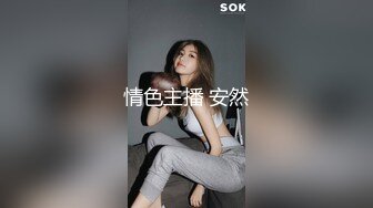 最新极品泄密流出??极品反差婊气质眼镜美女王璐璐与研究生男友自拍性爱视频[MP4/368MB]