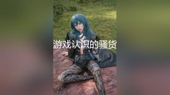 【新片速遞 】&nbsp;&nbsp;良家小姑娘穿着睡衣跟狼友撩骚，让小哥在镜头前扒光了，口交大鸡巴让小哥吃奶舔逼，按在沙发上爆草抽插刺激[625MB/MP4/01:29:43]